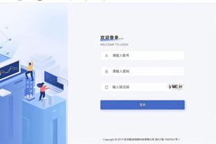 雷电raybet下载截图3