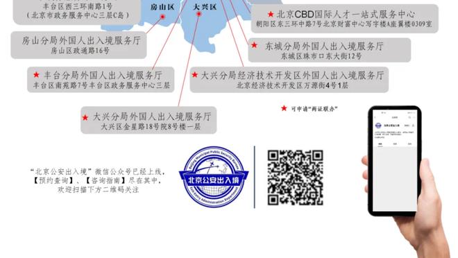 开云全站官网入口网页登录截图0